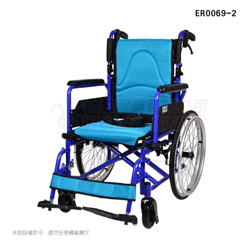 ❰免運❱ 恆伸 ER0069-2 掀手拆腳折背移位型輪椅 16吋座寬 輪椅B+A款 輪椅 鋁合金 輔具 補助 銀髮-細節圖5
