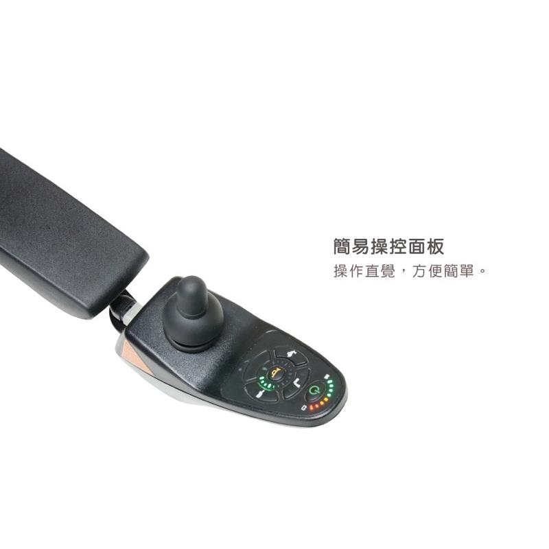 ❰免運❱ 必翔 P424MT電動輪椅 座椅傾躺型 SHOPRIDER 外出 居家 電動車 銀髮 輔具 樂活 電動-細節圖4