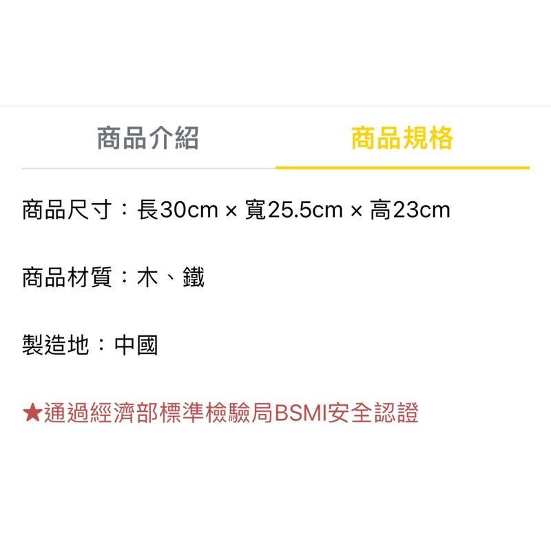 ❰現貨❱ Classic World 啟蒙優雅花園撥珠 視覺追視 認知學習 益智玩具 兒童學習玩具 邏輯推理 觸覺舒緩-細節圖4