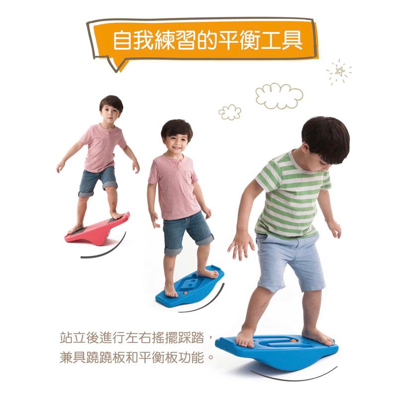 ❰免運❱ Weplay 搖滾蹺蹺板 原廠認證 台灣製造 平衡練習 學習控制 手眼腳協調 室內活動幼教用品 遊戲 兒童玩具-細節圖2