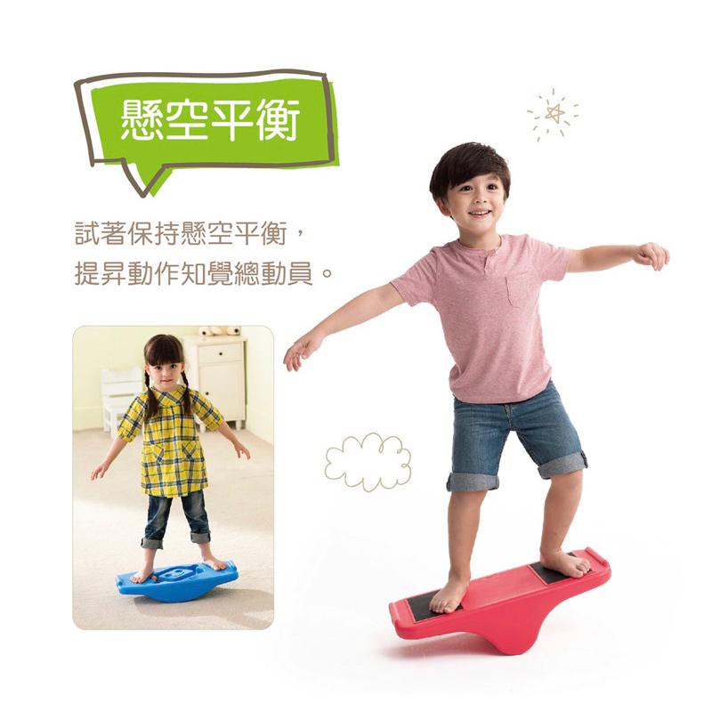 ❰免運❱ Weplay 搖滾蹺蹺板 原廠認證 台灣製造 平衡練習 學習控制 手眼腳協調 室內活動幼教用品 遊戲 兒童玩具-細節圖3