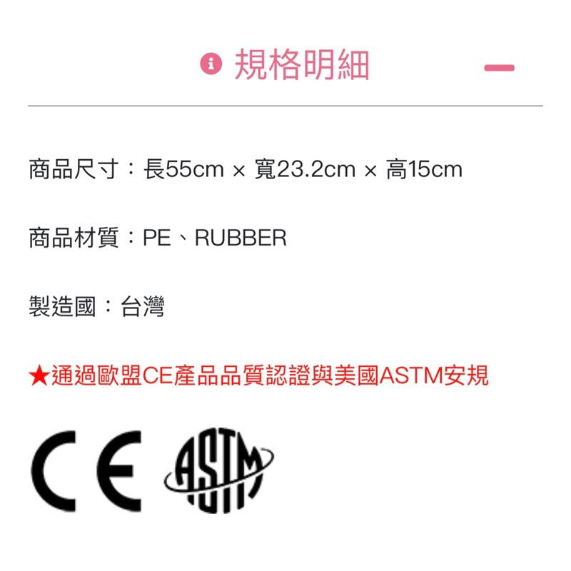 ❰免運❱ Weplay 搖滾蹺蹺板 原廠認證 台灣製造 平衡練習 學習控制 手眼腳協調 室內活動幼教用品 遊戲 兒童玩具-細節圖8