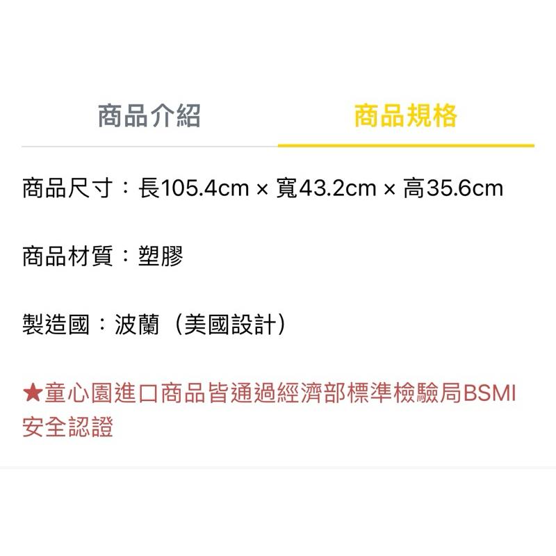 ❰免運❱ little tikes 鯨魚蹺蹺板 兒童學習玩具 蹺蹺板 手眼協調 情緒緩和 玩具車 室內遊戲 戶外活動-細節圖8