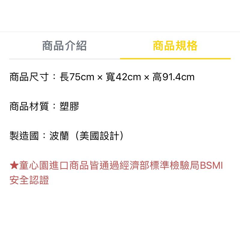 ❰免運❱ little tikes 蝴蝶仙子腳行車 兒童學習玩具 手腳協調訓練 腳力車 腳踏車 滑步車 觸覺 平衡訓練-細節圖9