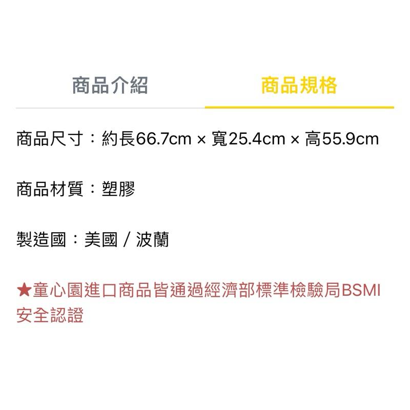 ❰免運❱ little tikes淘氣購物車 兒童學習玩具 扮家家酒 手腳協調訓練 購物車 助步車 小孩推車 平衡訓練-細節圖8