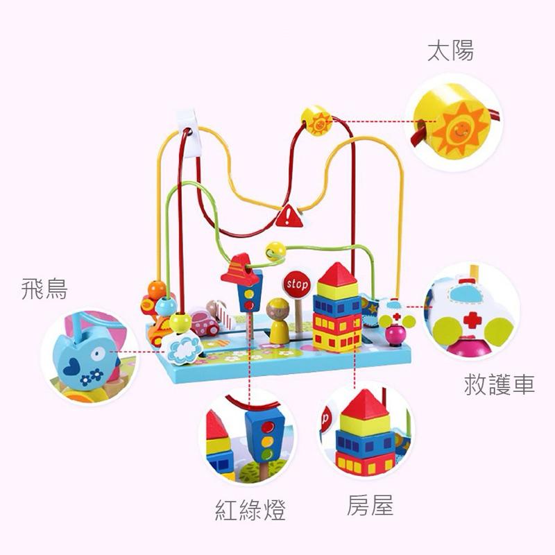 ❰免運❱ Classic World 街景串珠 桌遊 兒童學習玩具 手眼協調訓練 益智玩具 遊戲 觸覺刺激 邏輯思考玩具-細節圖2