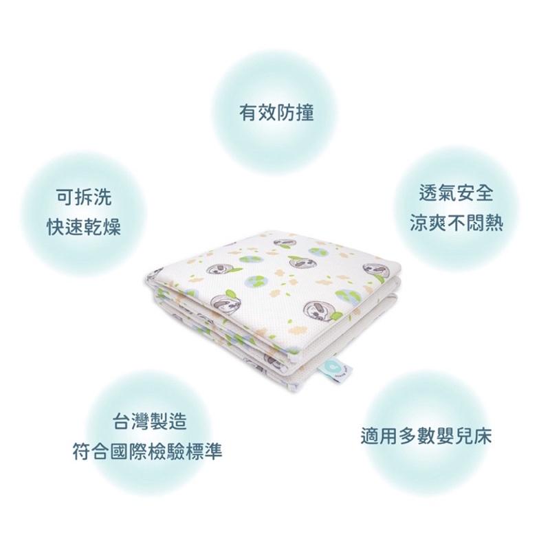 ❰免運❱ QSHION 樹懶懶透氣防撞床圍 台灣製造 安全護欄 嬰兒用品 嬰兒床護欄 嬰兒 坐墊 保護防撞 抑菌防蟎-細節圖5