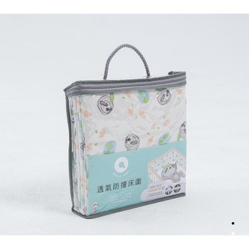 ❰免運❱ QSHION 樹懶懶透氣防撞床圍 台灣製造 安全護欄 嬰兒用品 嬰兒床護欄 嬰兒 坐墊 保護防撞 抑菌防蟎-細節圖7