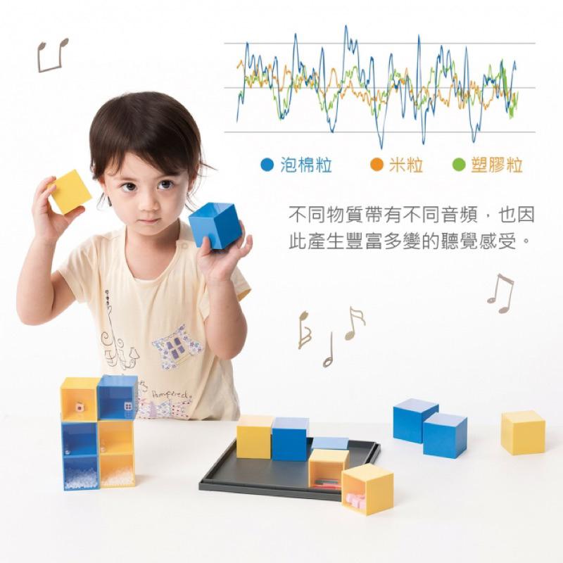 ❰免運❱ Weplay 聽力積木 原廠認證 台灣製造 感知復健訓練 聽覺視覺 銀髮 幼教用品 遊戲 兒童玩具 幼稚園-細節圖8