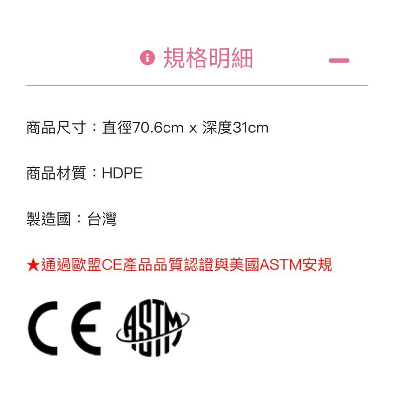 ❰免運❱ Weplay 搖滾陀螺 綠 原廠認證 台灣製造 平衡練習 關節靈活訓練 室內活動 幼教用品 遊戲 兒童玩具-細節圖9