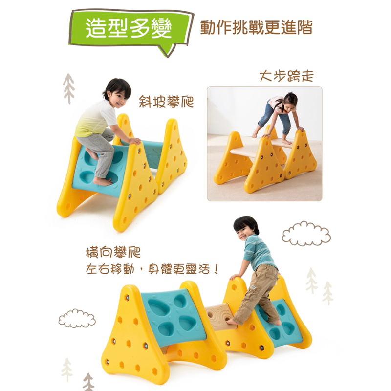 ❰免運❱ Weplay 吉士山丘 原廠認證 台灣製造 室內運動 幼教用品 遊戲 有氧運動 協調訓練 平衡訓練 兒童玩具-細節圖4