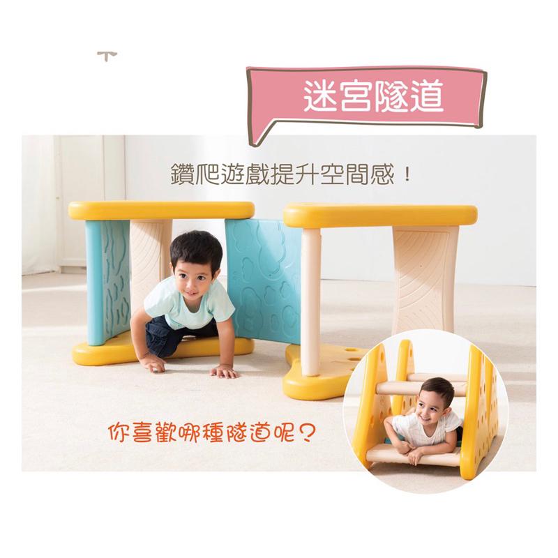 ❰免運❱ Weplay 吉士山丘 原廠認證 台灣製造 室內運動 幼教用品 遊戲 有氧運動 協調訓練 平衡訓練 兒童玩具-細節圖5