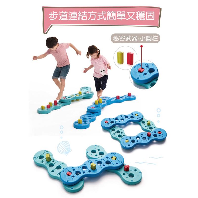 ❰免運❱ Weplay 海漾步道 原廠認證 台灣製造 室內運動 幼教用品 遊戲 有氧運動 協調訓練 平衡訓練 兒童玩具-細節圖4