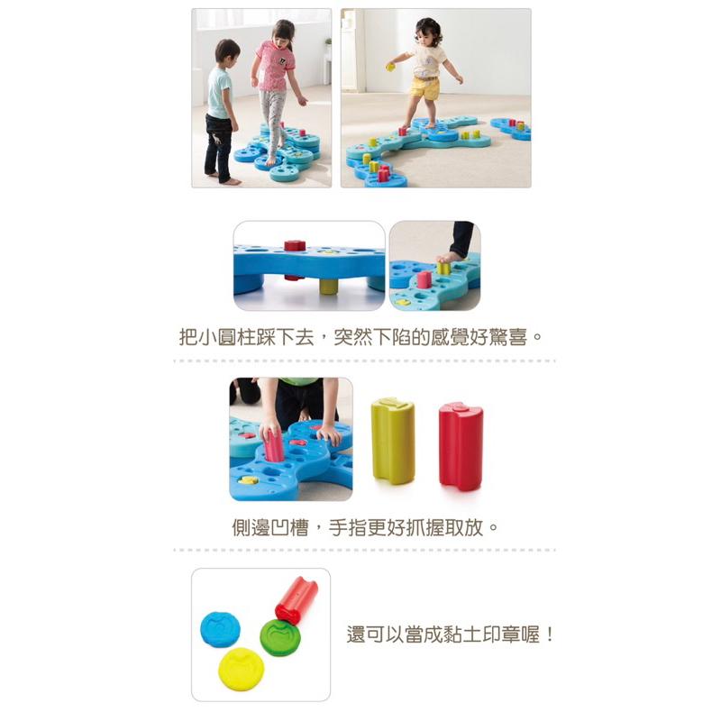 ❰免運❱ Weplay 海漾步道 原廠認證 台灣製造 室內運動 幼教用品 遊戲 有氧運動 協調訓練 平衡訓練 兒童玩具-細節圖6