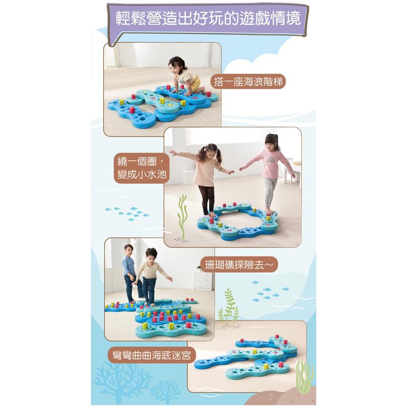❰免運❱ Weplay 海漾步道 原廠認證 台灣製造 室內運動 幼教用品 遊戲 有氧運動 協調訓練 平衡訓練 兒童玩具-細節圖7