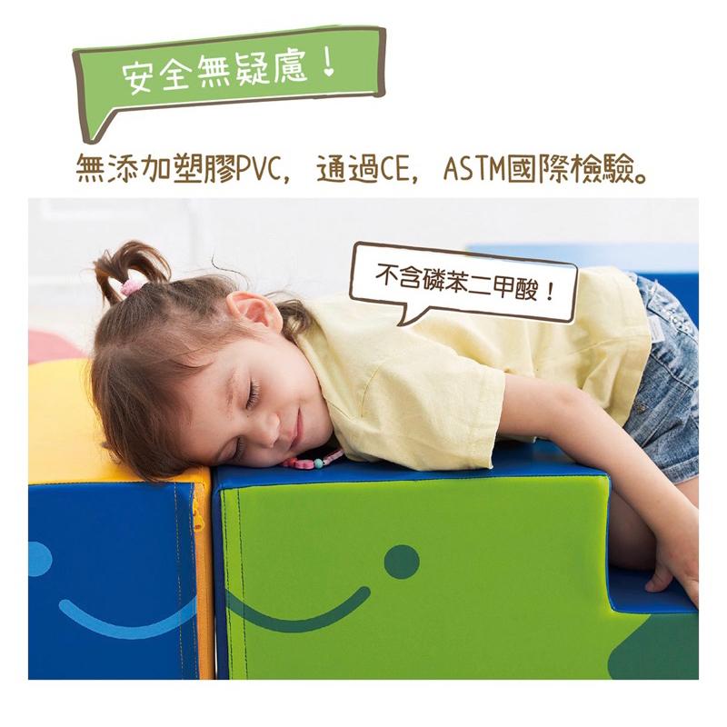 ❰免運❱ Weplay 動物嘉年華 原廠認證 台灣製造 樂齡活化 遊戲 幼教用品 協調訓練 眼球追視 室內運動 兒童玩具-細節圖5