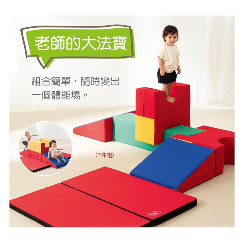 ❰免運❱ Weplay 活力體能組 原廠簽約代理 台灣製造 室內運動 遊戲 幼教用品 協調訓練 兒童玩具 樂園 幼稚園-細節圖2