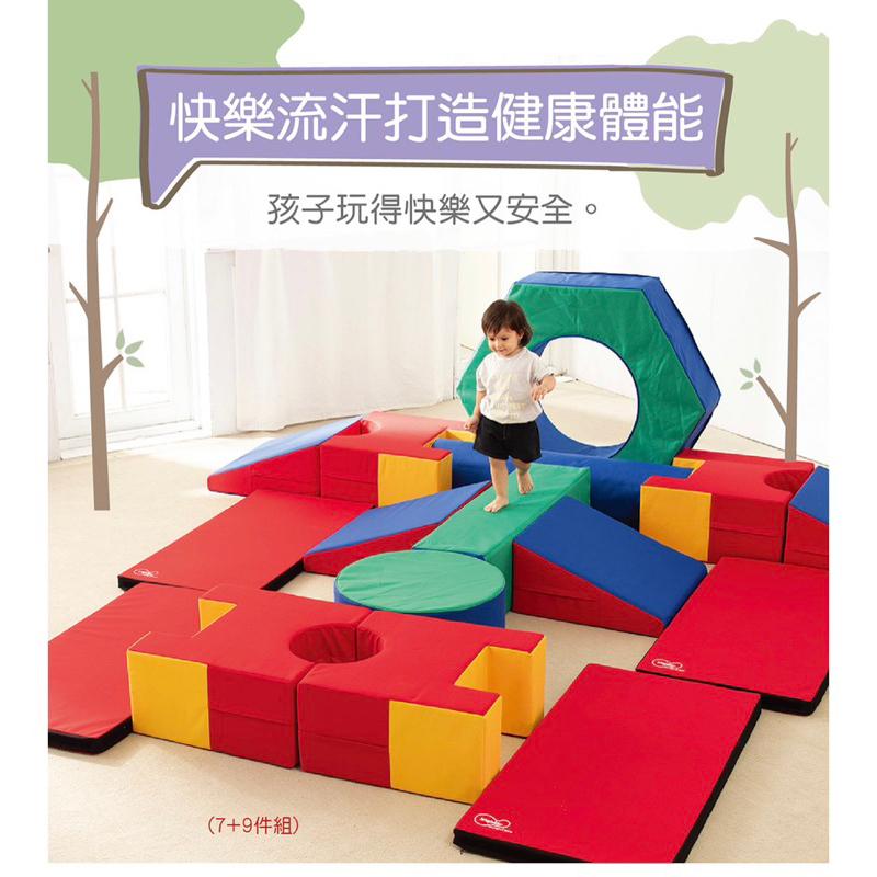 ❰免運❱ Weplay 活力體能組 原廠簽約代理 台灣製造 室內運動 遊戲 幼教用品 協調訓練 兒童玩具 樂園 幼稚園-細節圖5