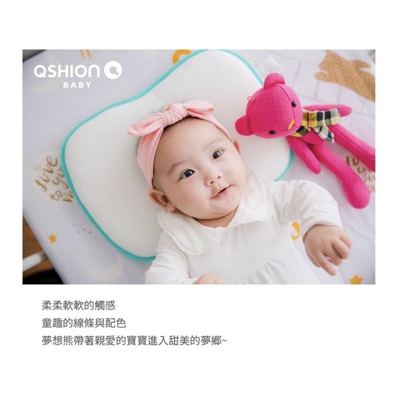 ❰免運❱ QSHION 夢想熊透氣純棉床包 台灣製造 嬰兒用品 親膚 透氣 安全無毒 高彈性 抑菌防蟎 床單 嬰兒床單-細節圖5