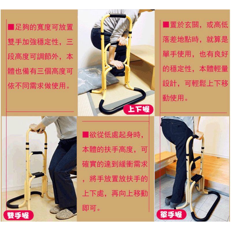 ❰免運❱ 日本 行動扶手 木紋 起身扶手 鋁合金 生活便利館 進口 床邊扶手 日本製造 銀髮輔具 握把 拐杖-細節圖3