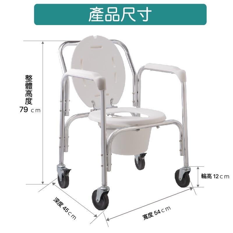 ❰免運❱ 三樂事 Sunlus 移動式便坐椅 便盆椅 沐浴椅 SP5610 台灣製 鋁合金 附輪 軟墊 輔具 補助-細節圖4