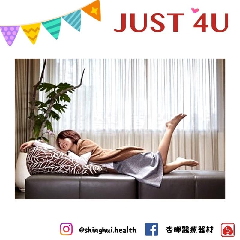 ❰免運❱ 強生 八面玲瓏抱枕 TV-212 擺位枕 抱枕 枕頭 翻身枕 輔具 移位 頭枕-細節圖2