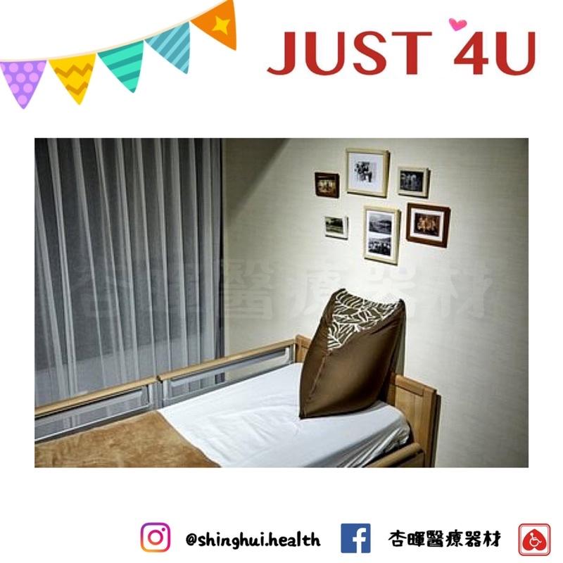 ❰免運❱ 強生 八面玲瓏抱枕 TV-212 擺位枕 抱枕 枕頭 翻身枕 輔具 移位 頭枕-細節圖3