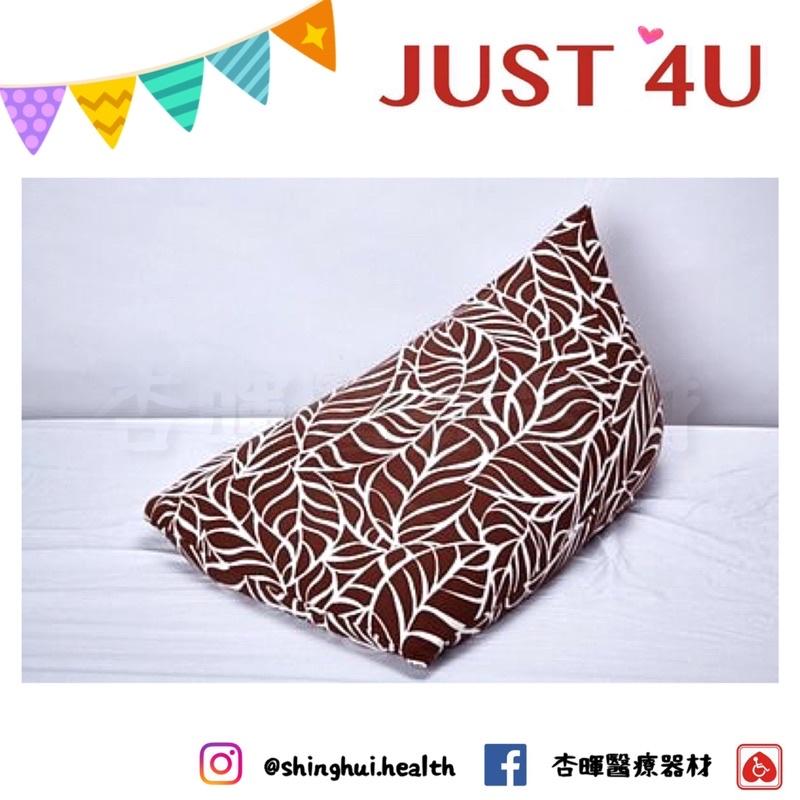 ❰免運❱ 強生 八面玲瓏抱枕 TV-212 擺位枕 抱枕 枕頭 翻身枕 輔具 移位 頭枕-細節圖4