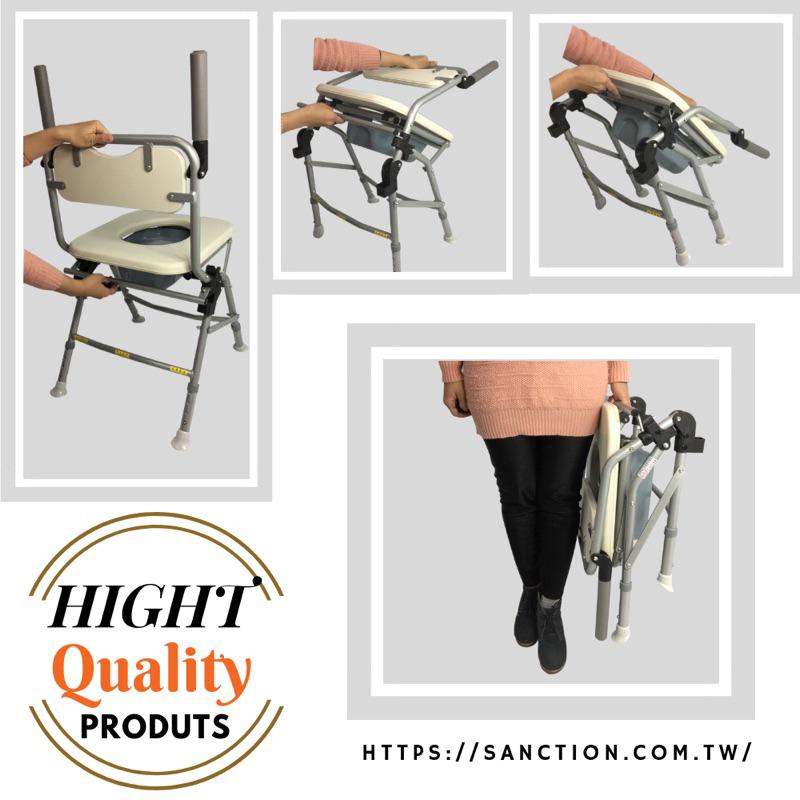 ❰免運❱ 祥巽 便器椅 CC-06 日式便盆椅 輕量鋁合金 高度可調 可收合 鋁合金 銀髮輔具 洗澡椅 補助-細節圖4