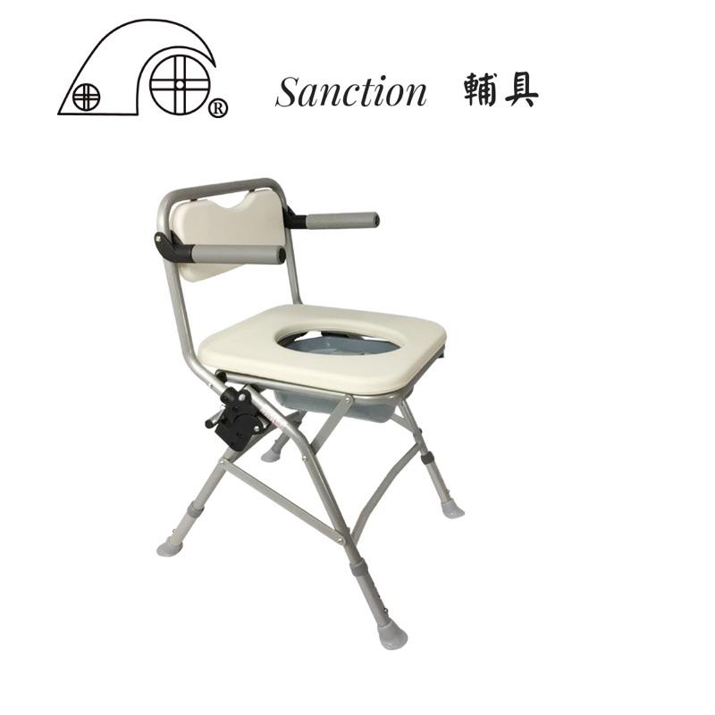 ❰免運❱ 祥巽 便器椅 CC-06 日式便盆椅 輕量鋁合金 高度可調 可收合 鋁合金 銀髮輔具 洗澡椅 補助-細節圖5