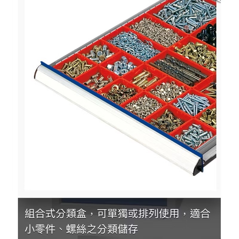 ❰免運❱ Tanko 天鋼 工具櫃 治療櫃 EA-10062T EB ED 複合型 收納櫃 櫃子 工廠 醫院診所 機構-細節圖3