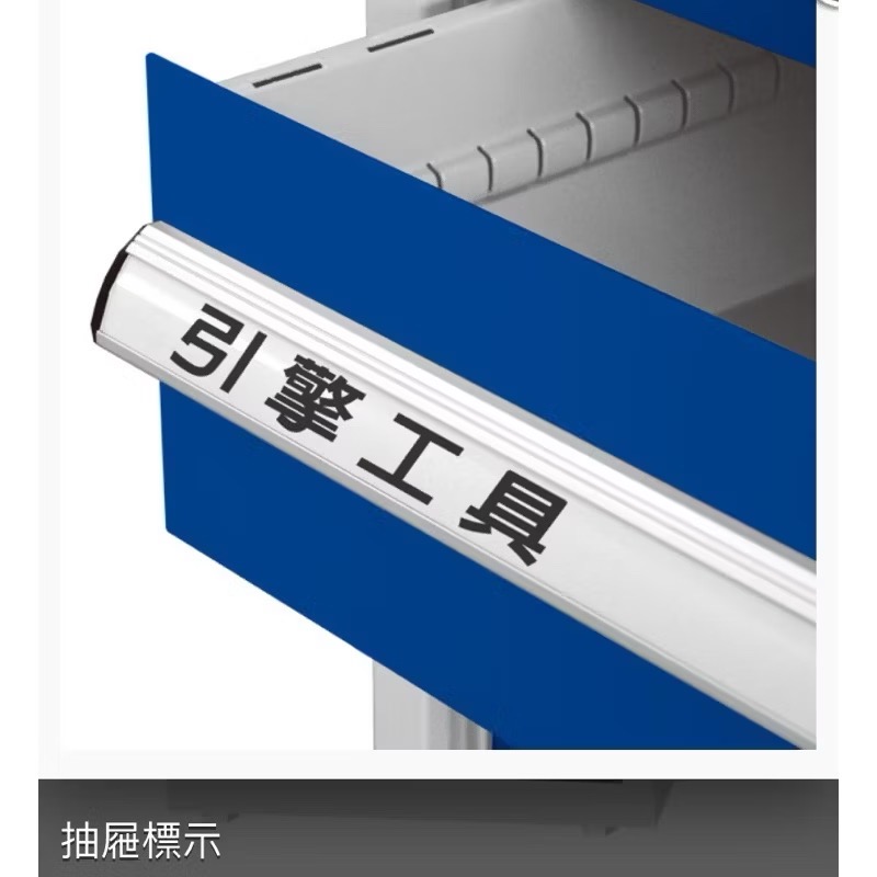 ❰免運❱ Tanko 天鋼 工具櫃 治療櫃 EA-10062T EB ED 複合型 收納櫃 櫃子 工廠 醫院診所 機構-細節圖8