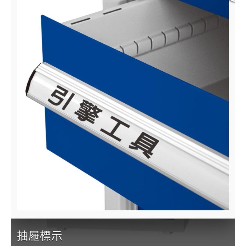 ❰免運❱ Tanko 天鋼 工具櫃 治療抽屜櫃 EA-12051 EB ED 高承重型 收納櫃 櫃子 工廠 醫院診所機構-細節圖6