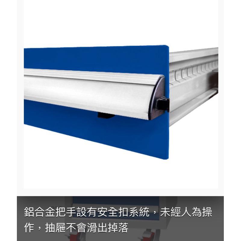 ❰免運❱ Tanko 天鋼 刀具櫃 抽屜櫃 EA-10031-11N EB ED 高承重型 收納櫃 櫃子 工廠-細節圖6