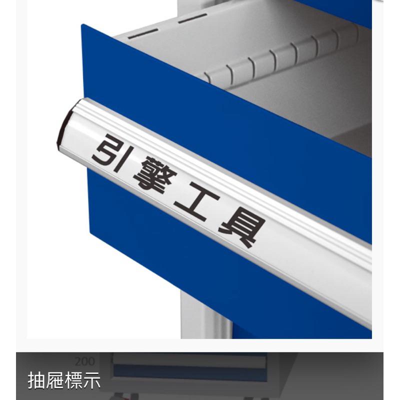 ❰免運❱ Tanko 天鋼 刀具櫃 刀具車 抽屜櫃 EA-12031-123N EB ED 高承重型 收納櫃 櫃子 工廠-細節圖6