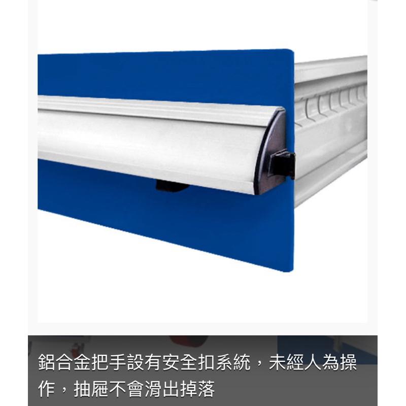 ❰免運❱ Tanko 天鋼 刀具櫃 刀具車 抽屜櫃 EA-7032-66MN EB ED 高承重型 收納櫃 櫃子 工廠-細節圖8