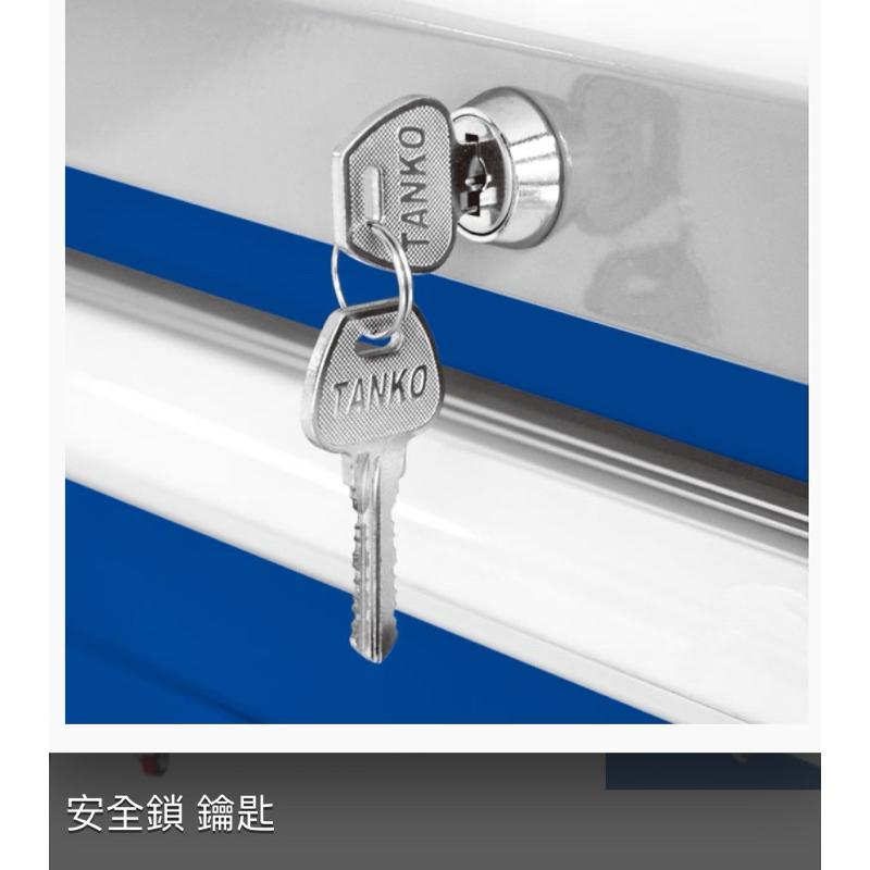 ❰免運❱ Tanko 天鋼 刀具櫃 刀具車 抽屜櫃 EA-7031-33MN EB ED 高承重型 收納櫃 櫃子 工廠-細節圖3