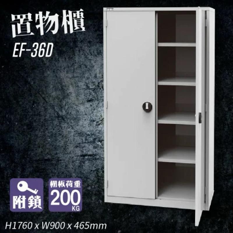 ❰免運❱ Tanko 天鋼 經典系統工作站 EF-36D 置物櫃 工具櫃 台灣製造 維修站設備 灰色 保養廠 汽修 櫃子-細節圖2