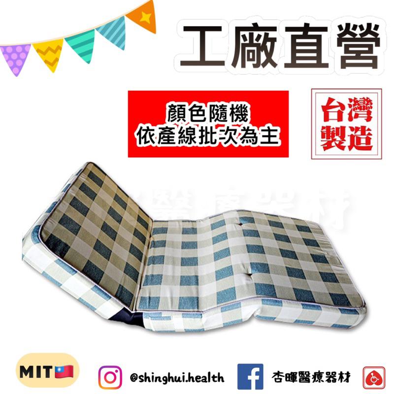 ❰杏暉❱ 工廠直營 日式電動床墊 送床包 台灣製造 自動升降 可調整病床 電動床 護理床 居家照顧床 床墊 寢具-細節圖4