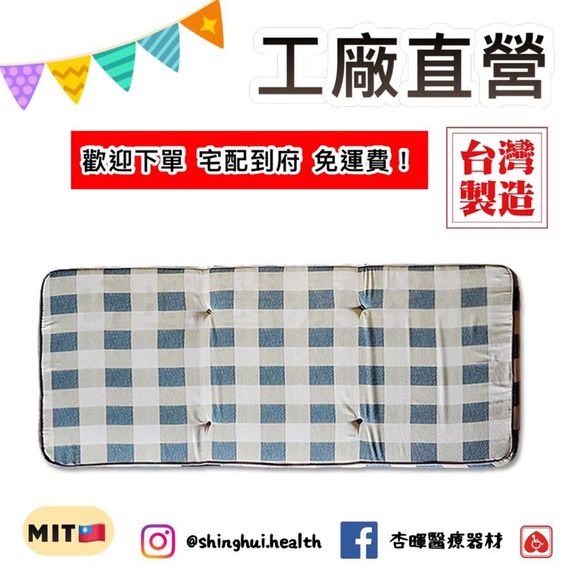❰杏暉❱ 工廠直營 日式電動床墊 送床包 台灣製造 自動升降 可調整病床 電動床 護理床 居家照顧床 床墊 寢具-細節圖6