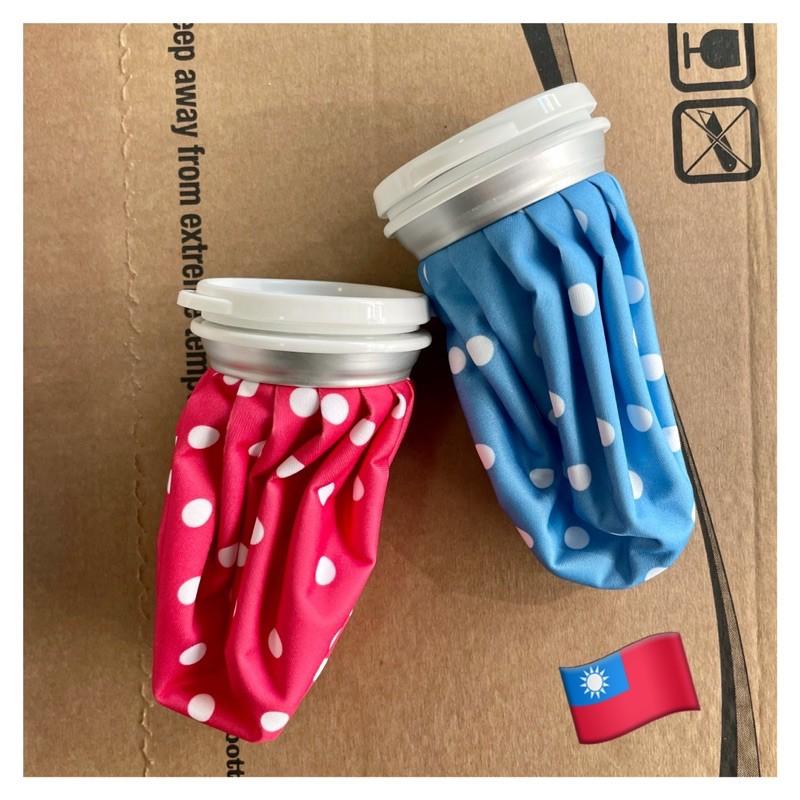 ❰現貨免運❱ muva 冷熱敷袋 雙效水袋 6吋 / 9吋 SA3003 SA3005 冰敷袋 熱敷袋 冰敷 熱敷 水袋-細節圖4