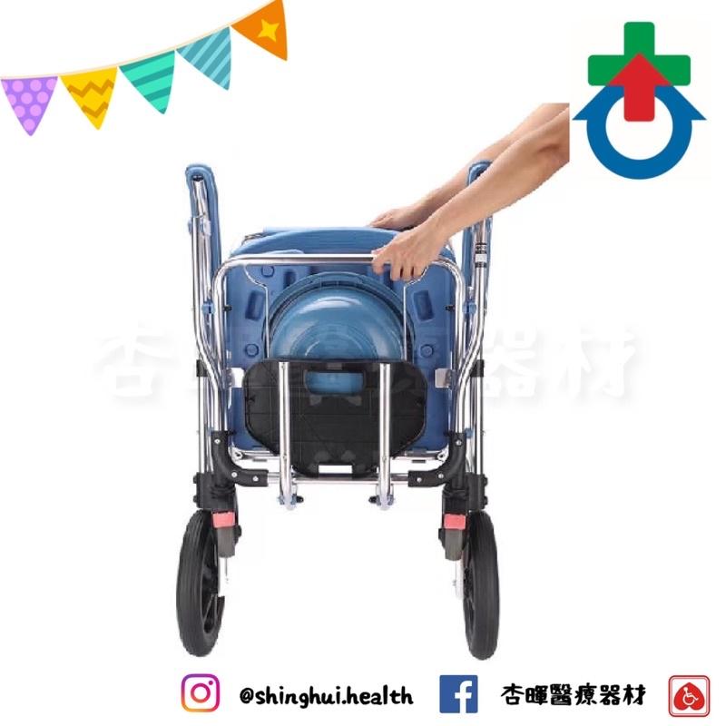 ❰免運❱ 杏華 CH-KD669 鋁附輪便器椅 鋁合金 可收合 輕量化 便盆椅 洗澡椅 沐浴椅 銀髮 輔具 補助-細節圖3