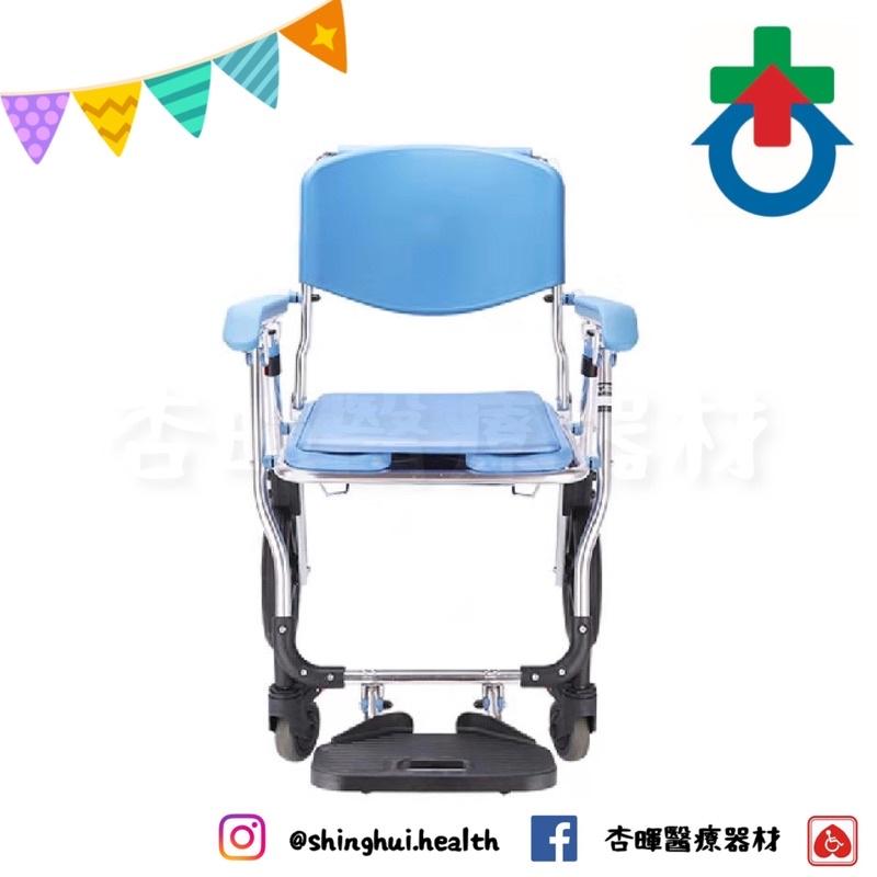 ❰免運❱ 杏華 CH-KD669 鋁附輪便器椅 鋁合金 可收合 輕量化 便盆椅 洗澡椅 沐浴椅 銀髮 輔具 補助-細節圖4