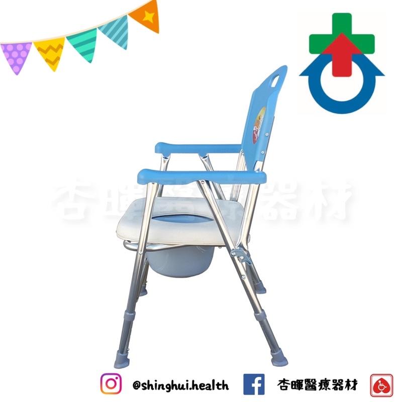 ❰免運❱ 杏華 115-Q 鋁製便器椅 鋁合金 輕量化 可收合 便盆椅 洗澡椅 沐浴椅 銀髮 輔具 補助-細節圖2