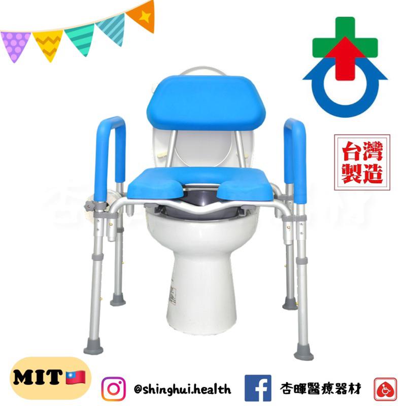 ❰免運❱ 杏華 鋁製加大便椅 HT4060-BL 鋁合金 輕量化 便盆椅 洗澡椅 沐浴椅 銀髮 輔具 補助-細節圖2