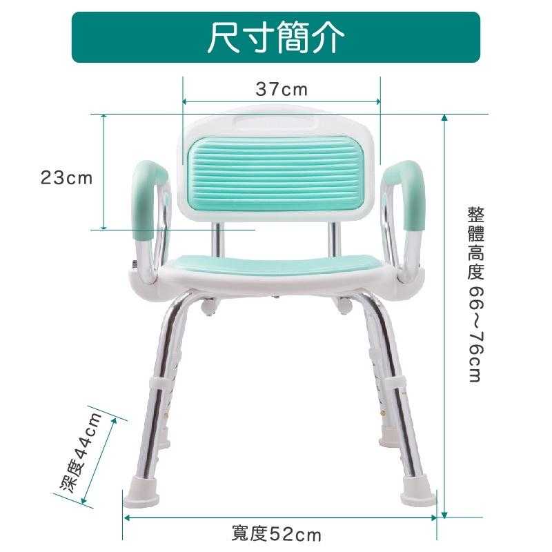 ❰免運❱ 三樂事 Sunlus 扶手收折式軟墊洗澡椅 沐浴椅 SP5605 鋁合金 可調高低 掀手 軟墊 輔具 補助-細節圖3