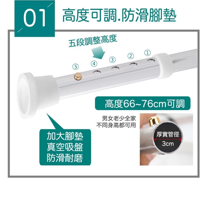 ❰免運❱ 三樂事 Sunlus 扶手收折式軟墊洗澡椅 沐浴椅 SP5605 鋁合金 可調高低 掀手 軟墊 輔具 補助-細節圖6