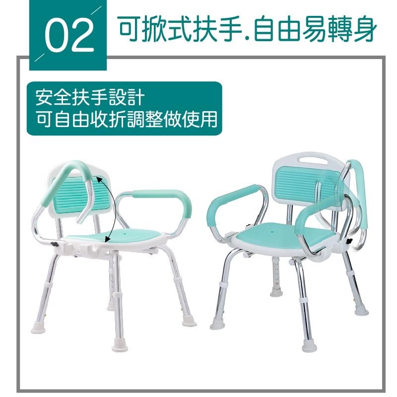 ❰免運❱ 三樂事 Sunlus 扶手收折式軟墊洗澡椅 沐浴椅 SP5605 鋁合金 可調高低 掀手 軟墊 輔具 補助-細節圖7
