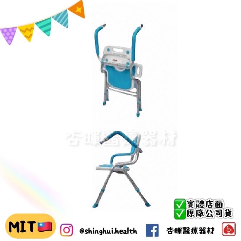 ❰免運❱ 晉宇 收合扶手可掀洗澡椅 JY-311 鋁合金 台灣製造 免工具 沐浴椅 洗澡椅 輔具 補助-細節圖2