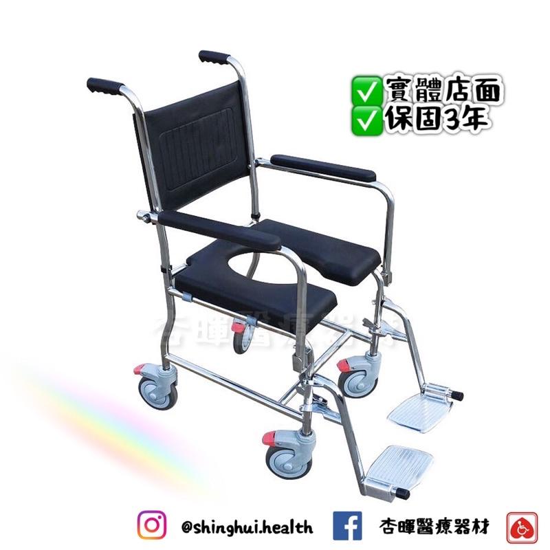 ❰現貨免運❱ 豐鎰 不鏽鋼便盆椅 ST-405 歐式便椅 衛署許可 便盆椅 洗澡椅 輔具補助 不銹鋼-細節圖2